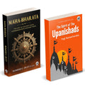 Mahabharata | The Sprit Of The Upanishads | Romesh C. Dutt C.I.E. | Yogi Ramacharaka | The Epic Of Ancient India Condensed Into 