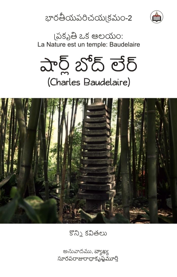 La Nature est un temple: Baudelaire