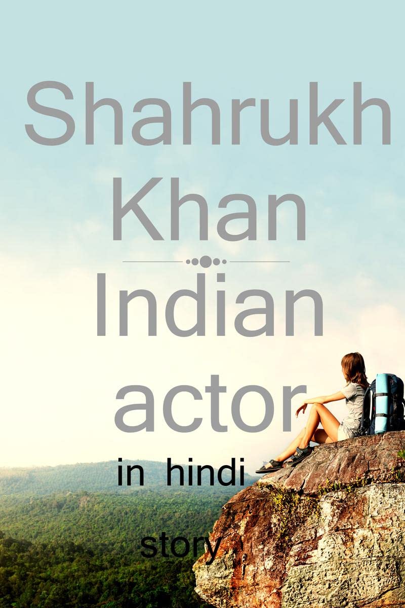 Shahrukh Khan ( ) Indian Actor / ( ) Indian Actor : Indian Actor