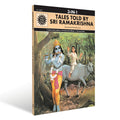 Tales Told By Sri Ramakrishna: 3 In 1 (Amar Chitra Katha)