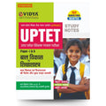 Evidya Uptet PaperI & Ii Bal Vikas Evam Shikshashastra Study Notes | Child Development & Pedagogy | Nep 2020, Ncf 2005, Rtea 20