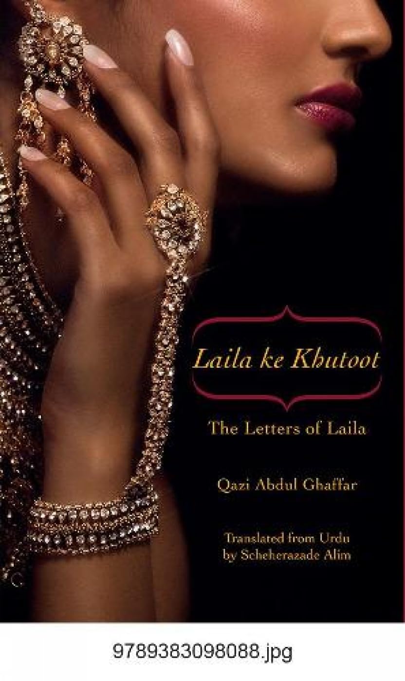Laila Ke Khutoot: The Letters Of Laila