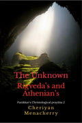 The Unknown Rigvedas and Athenians: Panikkars Christological praya 2