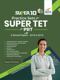 Super 10 Practice Sets For Super Tet For Prt With 2 Solved Papers 2018 & 2019 English Edition