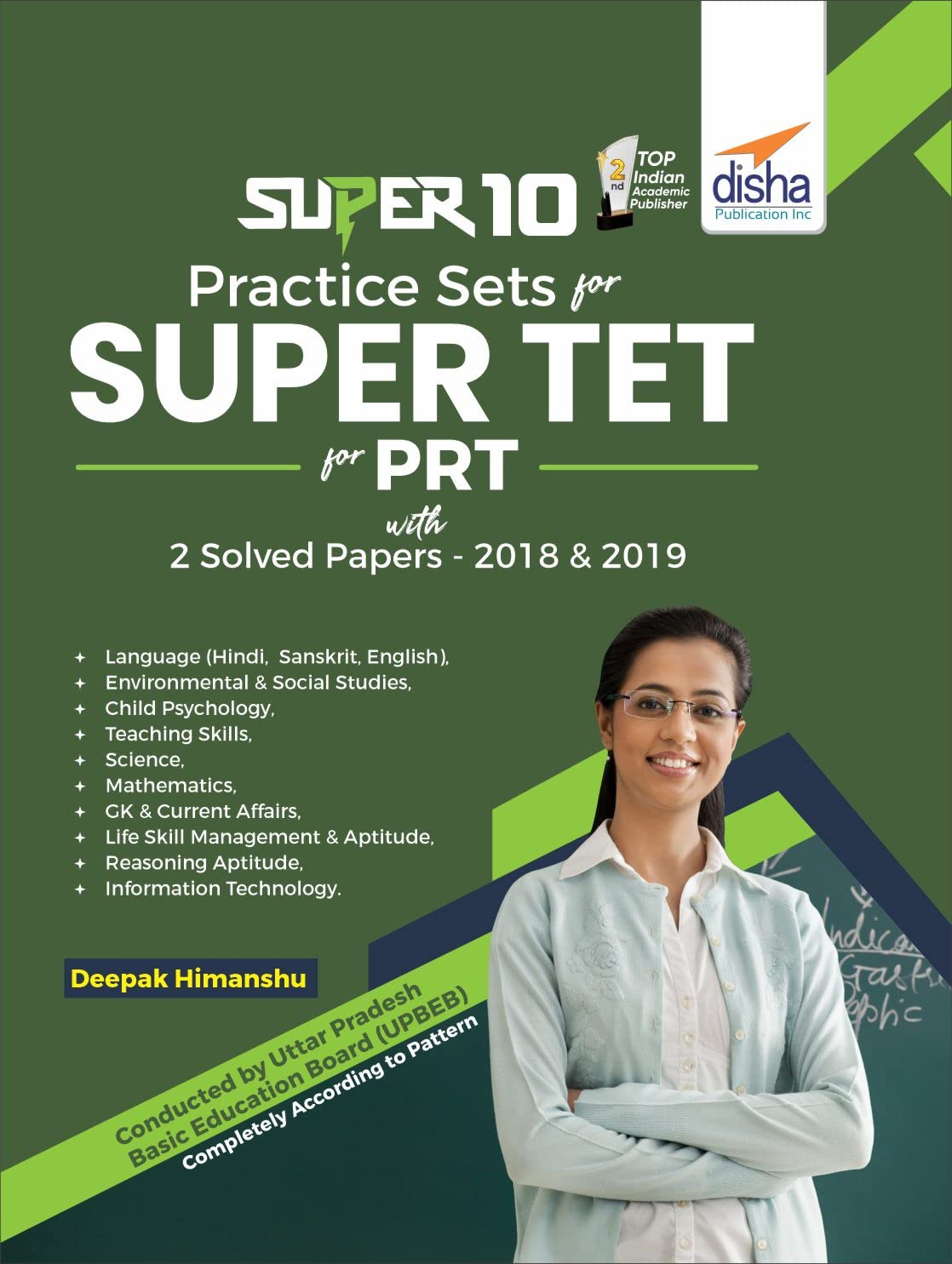 Super 10 Practice Sets For Super Tet For Prt With 2 Solved Papers 2018 & 2019 English Edition