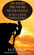 My Story Dream Big, Never Giveup & Successed : Let The Power Of Hanuman Ji In You Remind By Jamvant