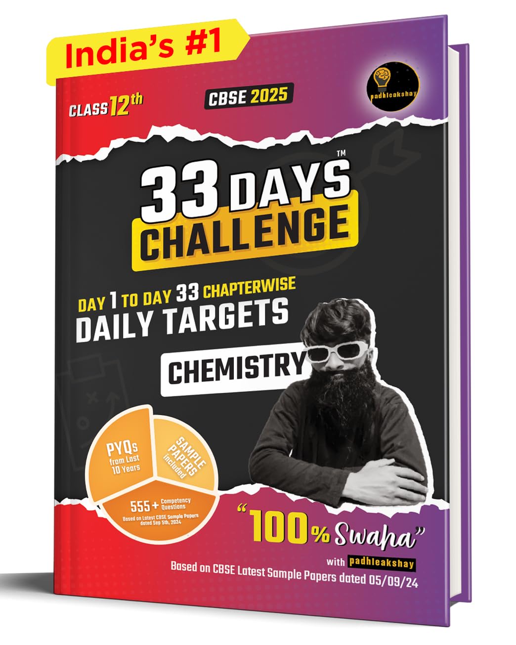 33 Days Challenge CBSE Class 12 Chemistry for 2025 Board Exams (Includes Sample Papers) by Padhle Akshay