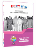 Theory(Cse2025)History Of Post Independence India
