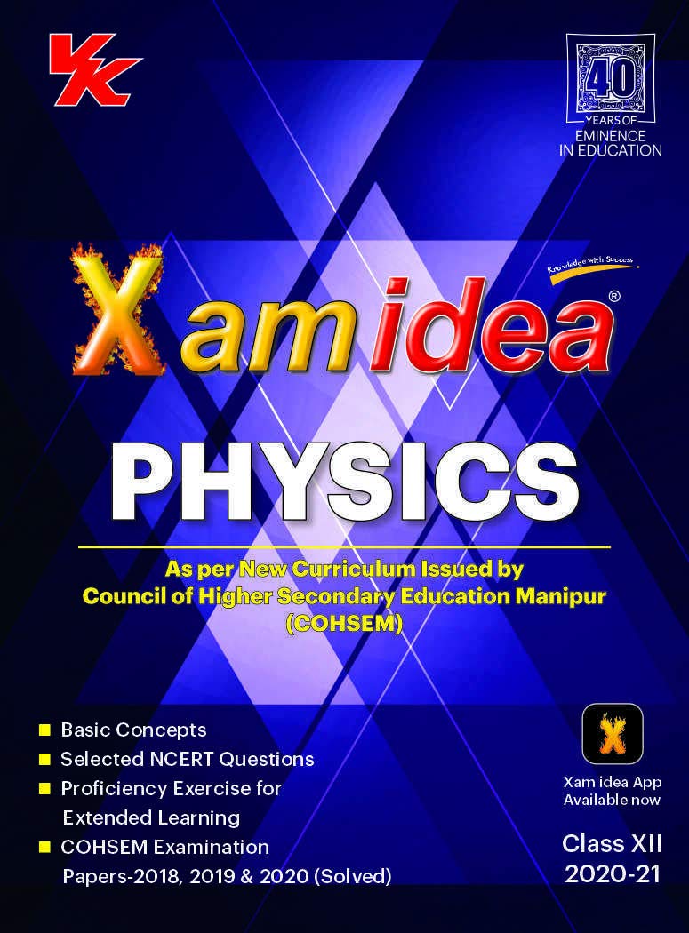 Xam Idea Physics Class 12 Manipur Board (202021) Examination