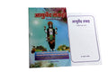 Ayurveda Sangraha B.A.M.S (M.D) Preparation guide ( with Radius pen pack of 4)