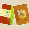 Ncert Books Vasant Bhag 3 And Bharat Ki Khoj (Set Of 2 Books) For Class 8