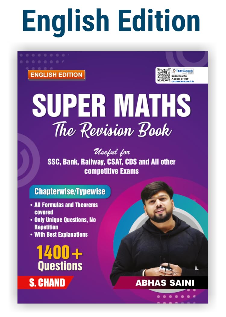 The Revision Book : SUPER MATHS for all Competitive Exams 2025  2026 (in English Medium) | Chapter Wise & Type Wise | With Best