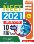 10 NEET Undercover Model Solved Papers, Based On The Analysis Of Last 33 Years, Previously Asked Questions, 1800 Questions, NEET