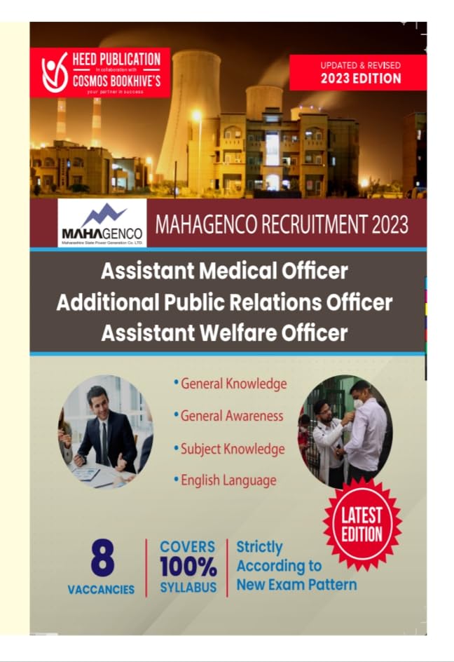 MAHAGENCO assistant Medical Officer