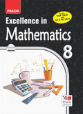 Excellence In Mathematics Class 8