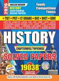 TGT PGT LT Grade History Chapterwise Solved Papers 2026 English Medium