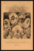 GANDASA: THE LEGEND OF MAULA JUTT