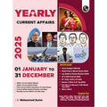 PW Yearly Current Affairs Magazine January to December 2024 English Edition By Mohammed Aasim Sir | For SSC, Banking, Teaching, 