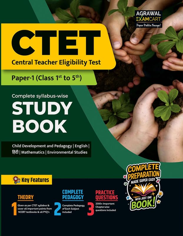 (Old Edition) Examcart CTET Paper 1 (Class 1 to 5) Complete SyllabusWise 2000+ Practice Questions Study Guide book for 2025 Exa