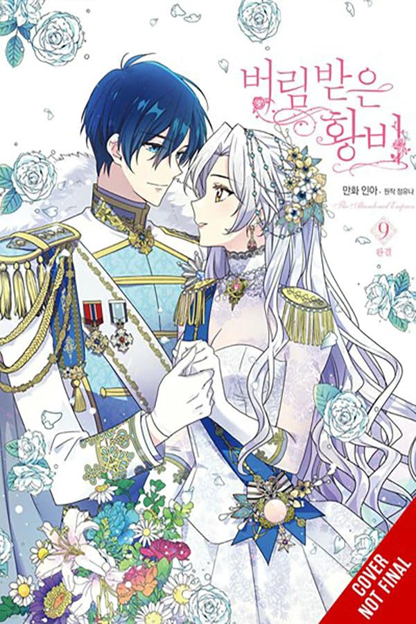 The Abandoned Empress, Vol. 9 (comic) (Volume 9) (The Abandoned Empress (comic), 9)