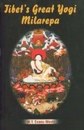 Tibetan Great Yogi Milarepa