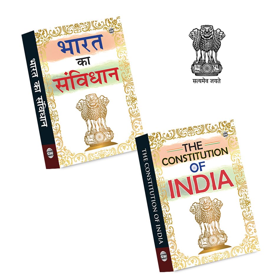 The Constitution of India and Bharat ka Samvidhan : Constitution of India latest edition in hindi and english, Indian Constitut