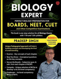 Biology Expert  NEET | CUET | BOARDS | Perfect Biology Prepration