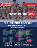 Assam Police Sub Inspector, Constable, Driver