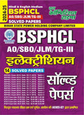 BSPHCL AO SBO JLM TGIII Electrician 14 Solved Papers Hindi & English Medium 202425