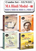 MA. HINDI 2ND YEAR  (OPTIONAL PAPERSMODULEA) MHD9,10,11,12