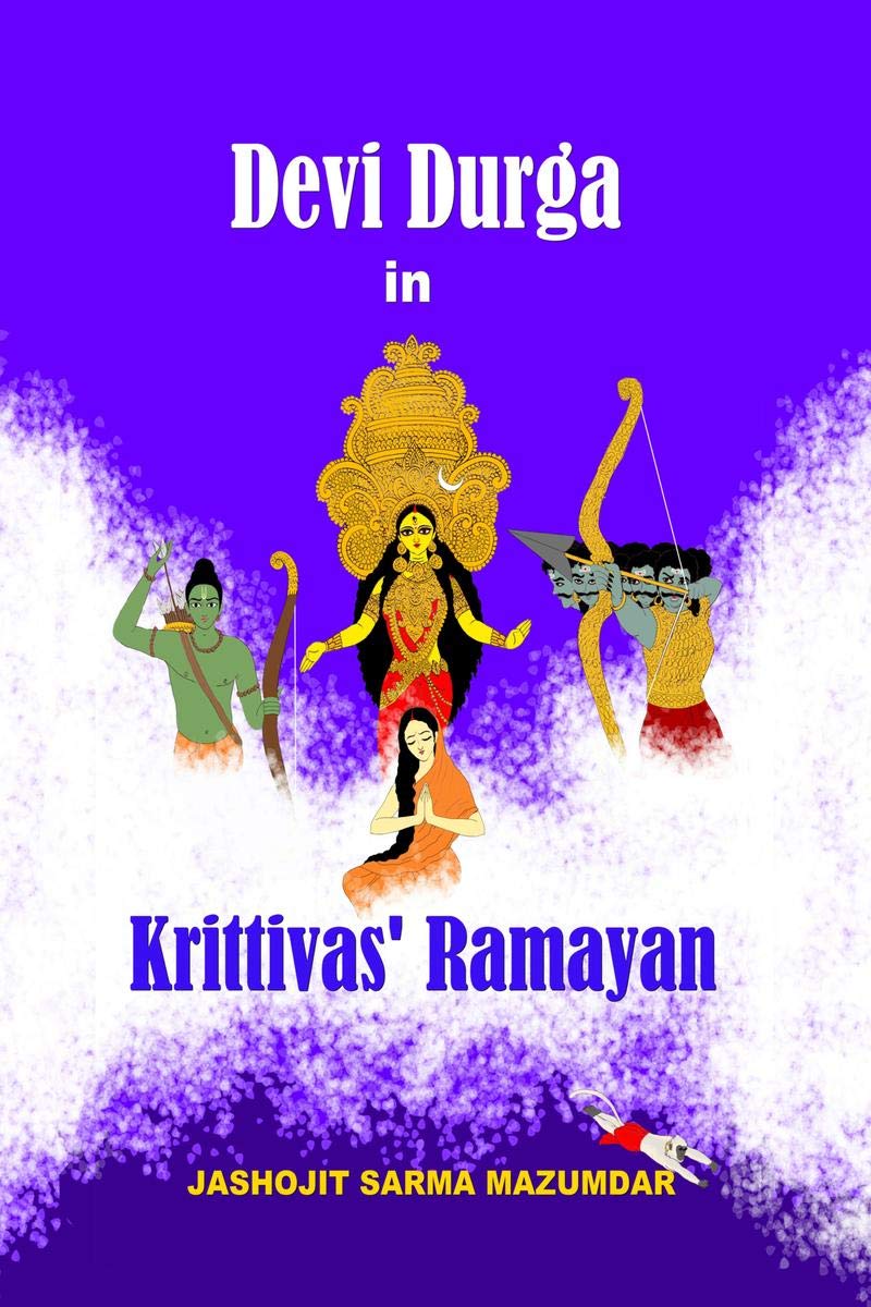 Devi Durga In Krittivas Ramayan