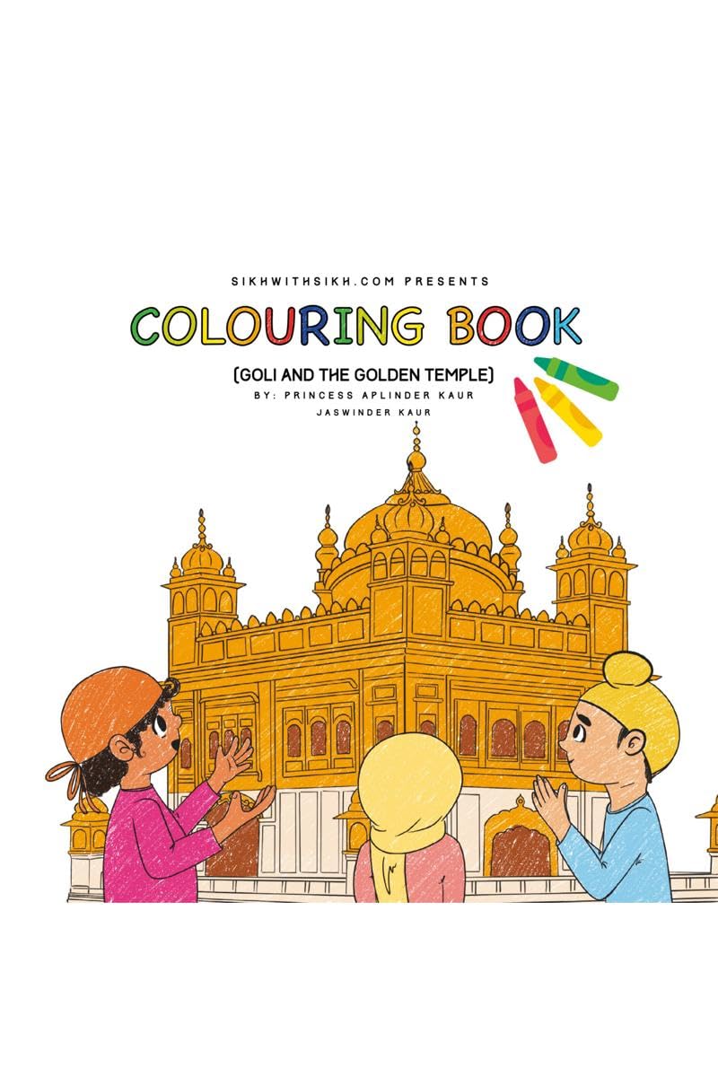 Colouring Book  Goli and The Golden Temple