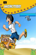 New Amazing Stories: Insert Chapters