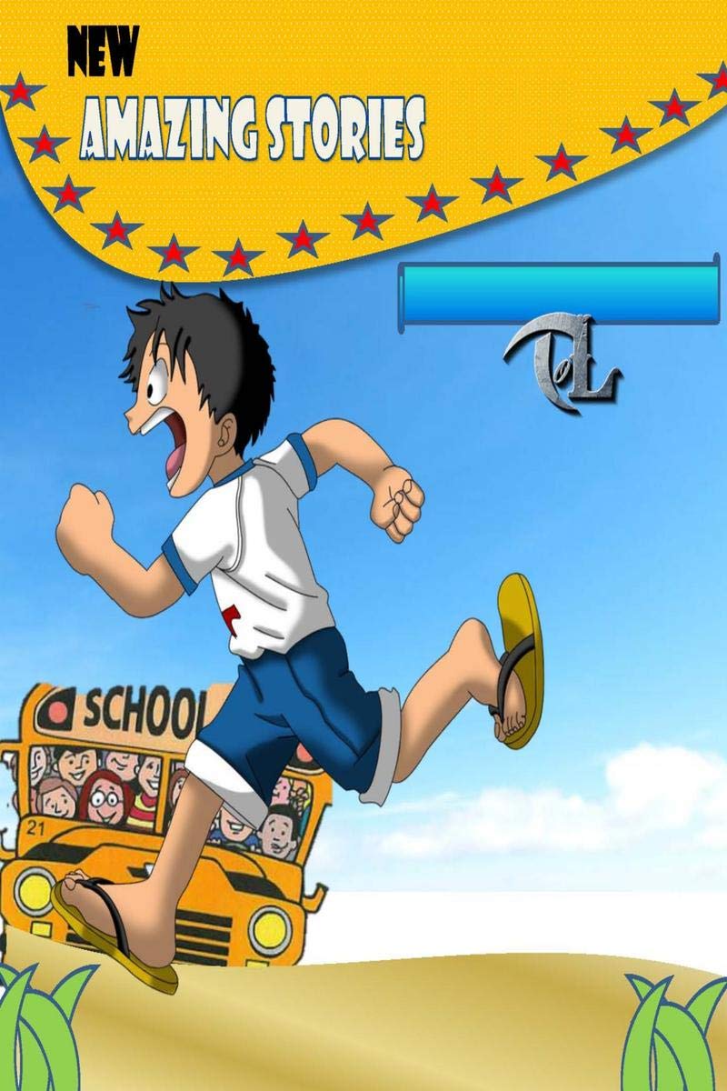 New Amazing Stories: Insert Chapters
