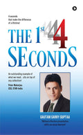 The 1st 4 Seconds