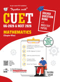 Together with NTA CUET UG 2026 Question Bank Mathematics | Includes Mock Test Papers with OMR Sheet, Chapterwise NCERT aligned 