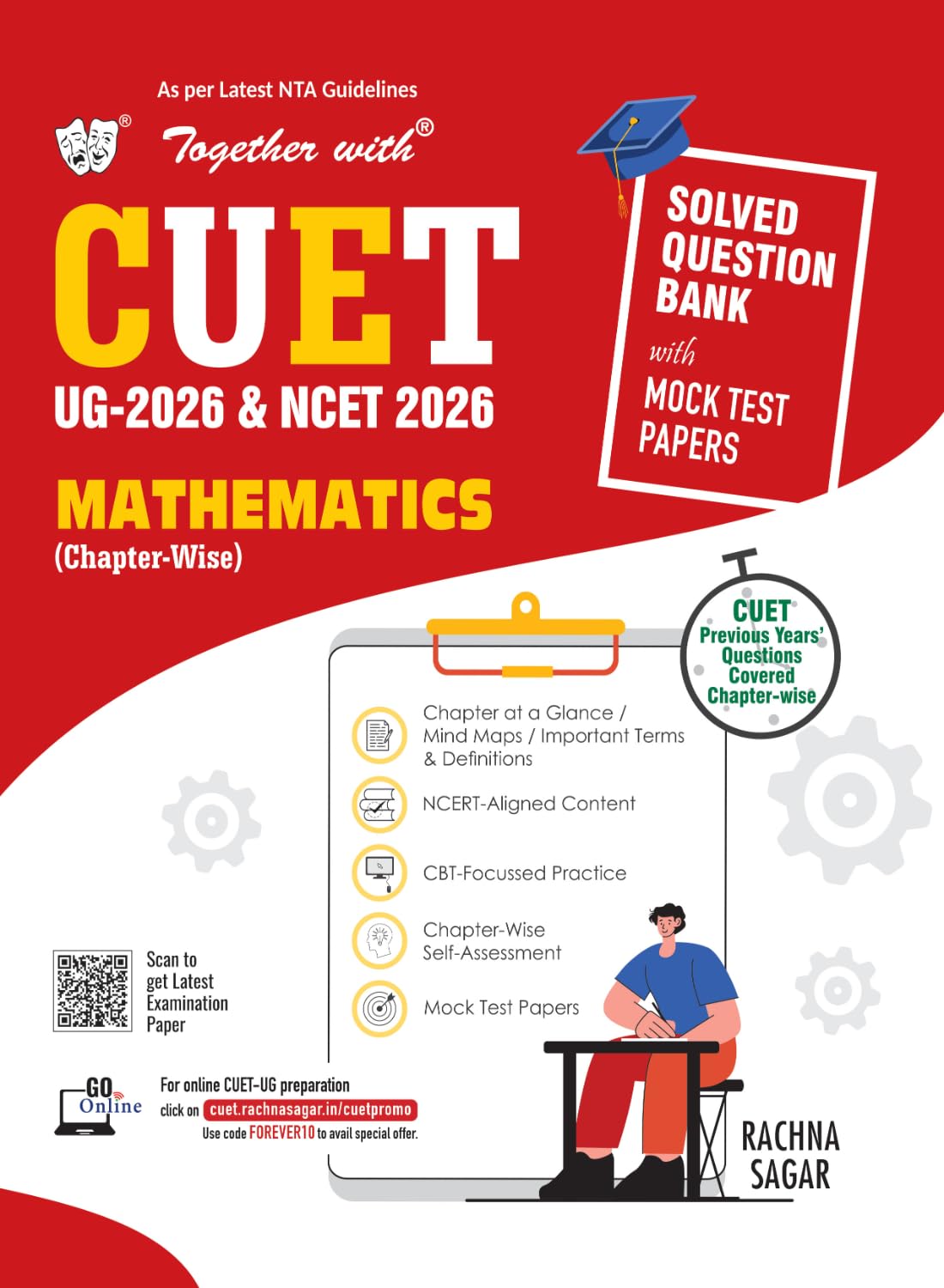 Together with NTA CUET UG 2026 Question Bank Mathematics | Includes Mock Test Papers with OMR Sheet, Chapterwise NCERT aligned 