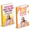 Tantra Yoga Nada Yoga And Kriya Yoga | Mind : Its Mysteries And Control | Sri Swami Sivananda | English Paperback Books | Combo 