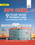 Ibps Clerk 9 YearWise Preliminary & Main Exams Solved Papers (201120)