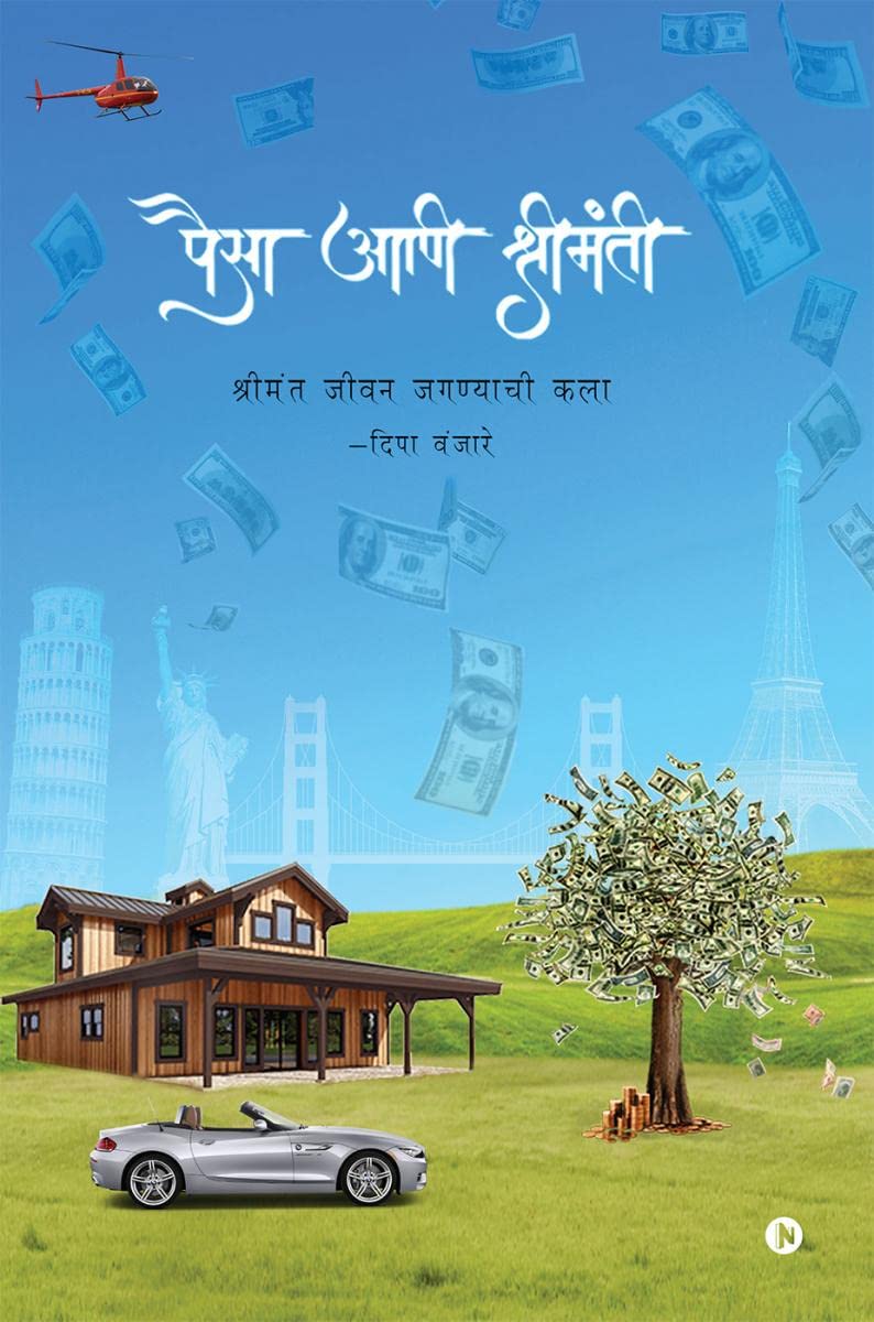 Money And Wealth /    :     / Art Of Living Luxurious Life