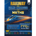 PW Railway Game Changer Maths 6300+ TCS MCQ By Shubham Sir For 2026 Exams | Chapter, Topic & Examwise Past Year Questions (PYQs