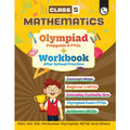 PW Olympiad Plus Workbook For Class 5 Mathematics Prepguide, Concept Map, PYQs and Worksheets For After School Practice | IMO, i