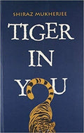 Tiger In You (P.B)