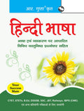 Hindi Bhasha