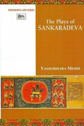 The Plays of Sankaradeva