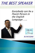The Best Speaker: Get Fluency