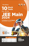 10 New Pattern Mock Tests For Nta Jee Main 2024  5 Online & 5 In Book (90 Question Pattern) 7Th Edition | Physics, Chemistry, M