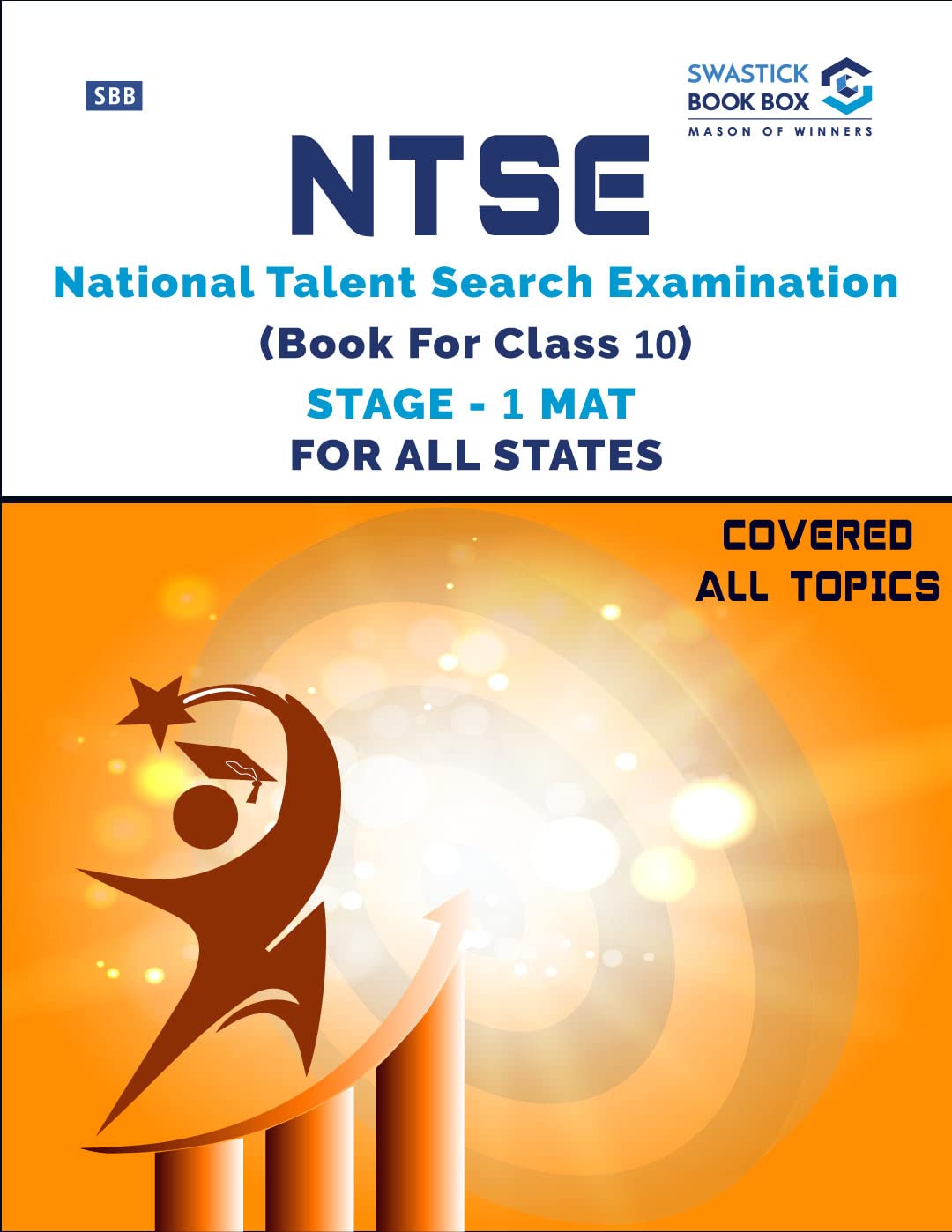 NTSE Book For Class 10  MAT [Mental Ability Test]