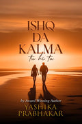 Ishq Da Kalma : Tu Hi Tu
