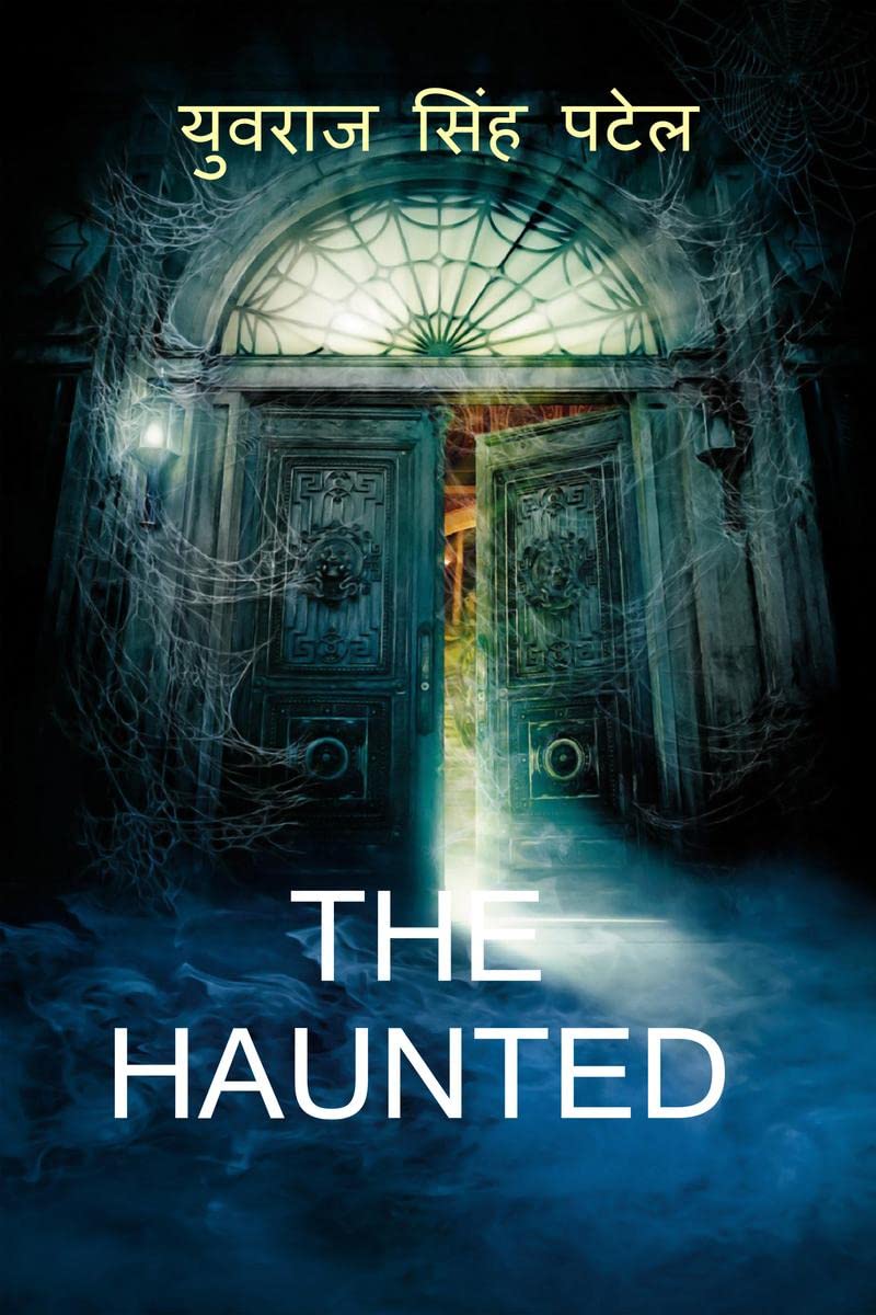 THE HAUNTED /   : HOROR STORY